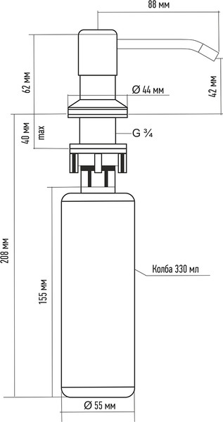 Изображение товара Дозатор встраиваемый в мойку Mixline 541467 (терракотовый)