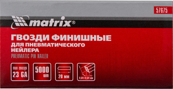 Изображение товара Гвозди для степлера Matrix 57673