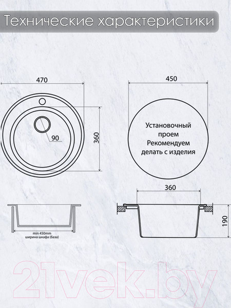 Изображение товара Мойка кухонная Vigro VG102 (серый)