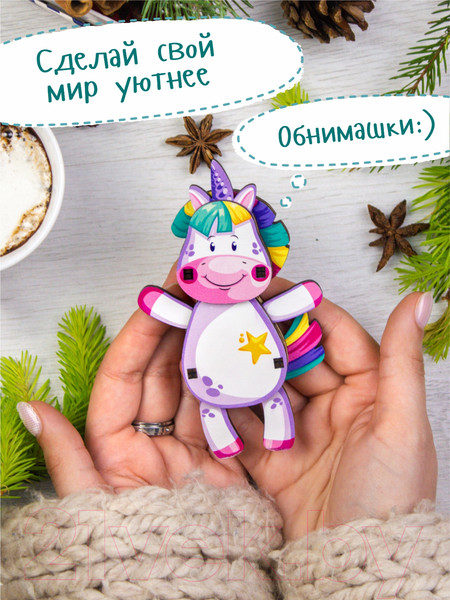 Изображение товара Конструктор Woody Волшебный единорог / 03823