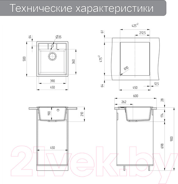 Изображение товара Мойка кухонная Vigro VG202 (антрацит)