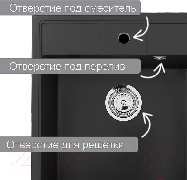 Изображение товара Мойка кухонная Vigro VG202 (антрацит)