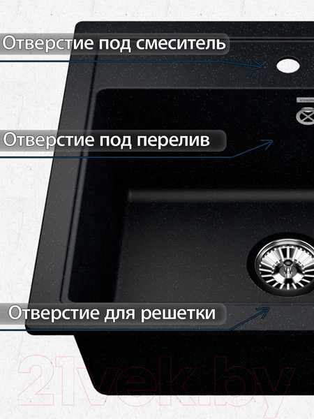Изображение товара Мойка кухонная Vigro VG204 (антрацит)