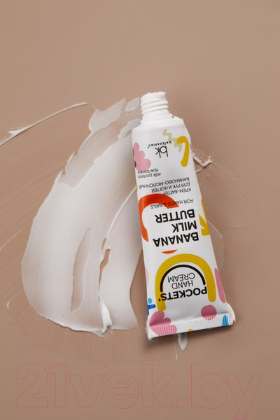 Изображение товара Крем для рук BelKosmex Баттер Бананово-молочный (30г)