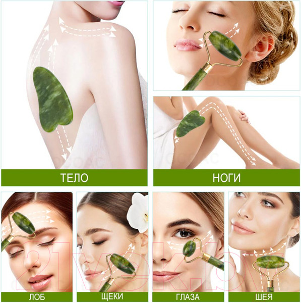 Изображение товара Массажный набор для лица No Brand Нефритовый 2 в 1 (зеленый)