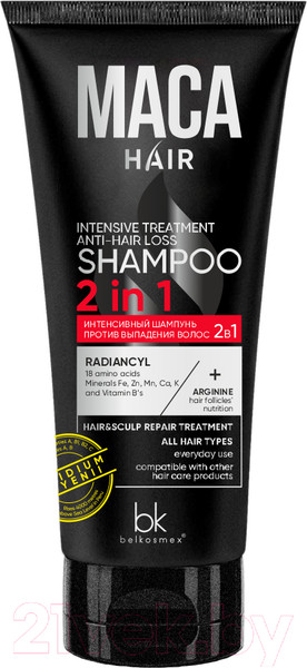 Изображение товара Шампунь для волос BelKosmex Maca Hair Интенсивный против выпадения волос (180г)
