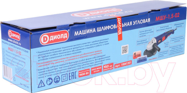 Изображение товара Угловая шлифовальная машина Диолд МШУ-1.5-02 (10041201)