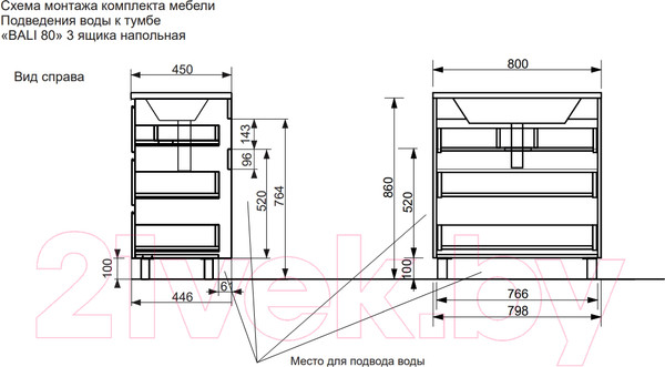 Изображение товара Тумба с умывальником Эстет Bali New / ФР-00009967