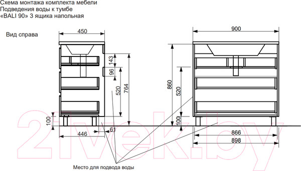 Изображение товара Тумба с умывальником Эстет Bali New / ФР-00009972