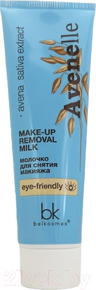 Изображение товара Молочко для снятия макияжа BelKosmex Avenelle (90г)
