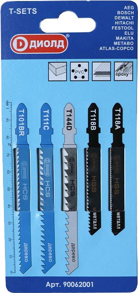 Изображение товара Набор пильных полотен Диолд 90062001