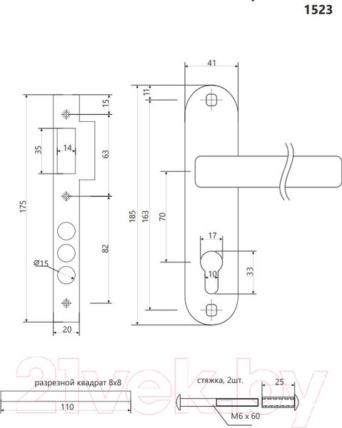 Изображение товара Замок врезной VELA 1523-CR (хром)