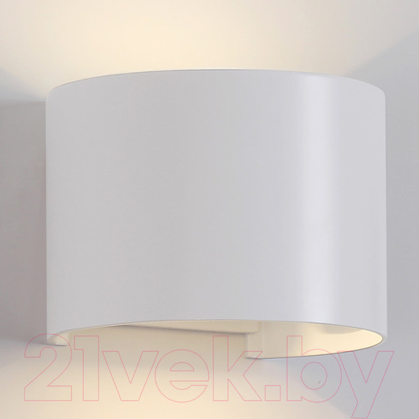 Изображение товара Бра уличное Mantra Davos 6523