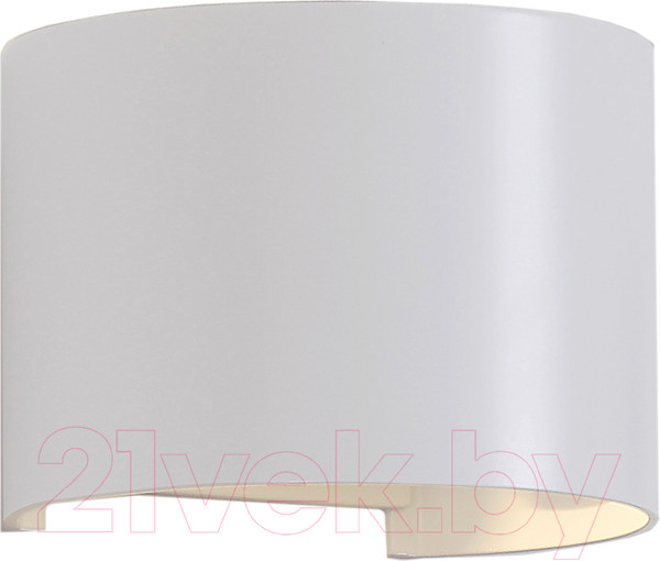 Изображение товара Бра уличное Mantra Davos 7646