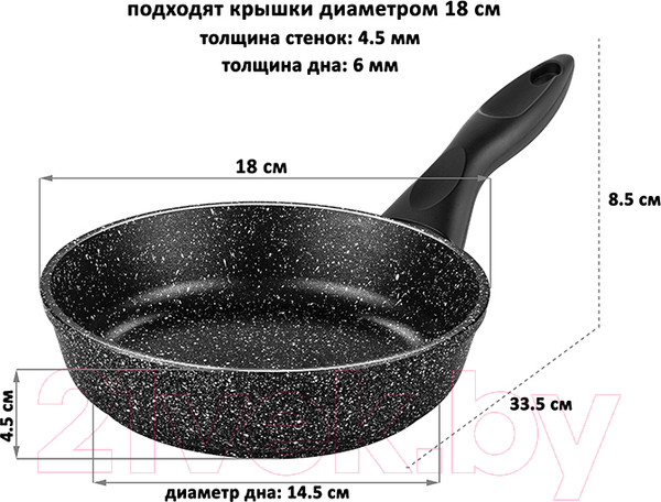 Изображение товара Сковорода Elan Gallery Гармония вкуса / 120273 (черный мрамор)