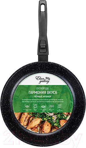 Изображение товара Сковорода Elan Gallery Гармония вкуса / 120108 (черный мрамор)