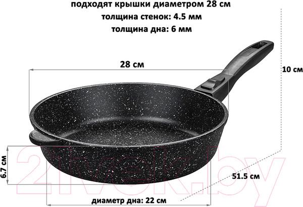 Изображение товара Сковорода Elan Gallery Гармония вкуса / 120110 (черный мрамор)