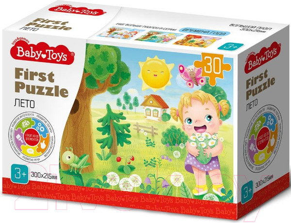 Изображение товара Пазл Baby Toys First Puzzle Времена года. Лето / 04160 (30эл)