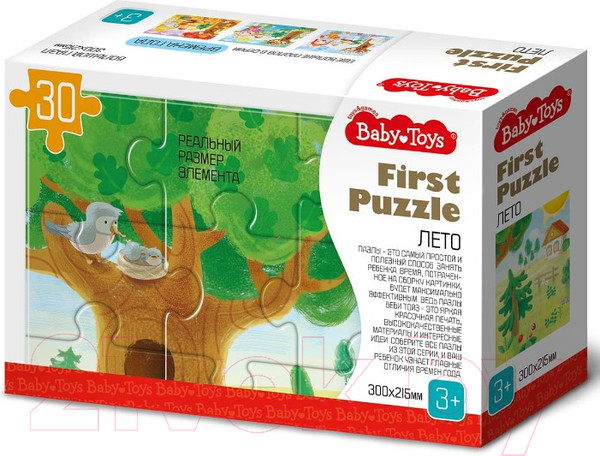 Изображение товара Пазл Baby Toys First Puzzle Времена года. Лето / 04160 (30эл)
