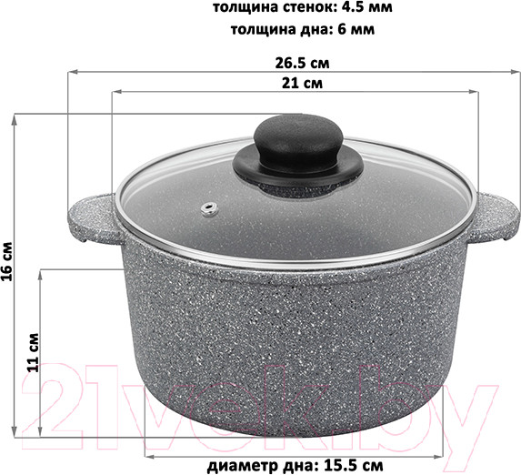 Изображение товара Кастрюля Elan Gallery Гармония вкуса / 120558 (серый мрамор)