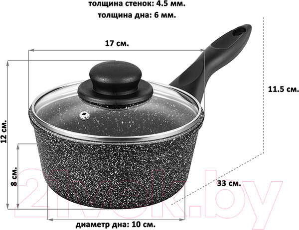 Изображение товара Ковш Elan Gallery Гармония вкуса / 120283 (черный мрамор)