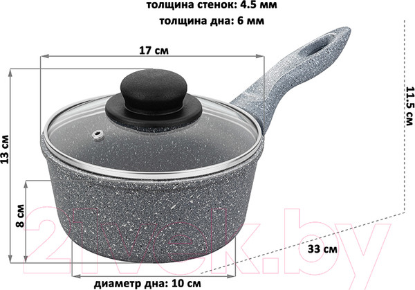 Изображение товара Ковш Elan Gallery Гармония вкуса / 120562 (серый мрамор)