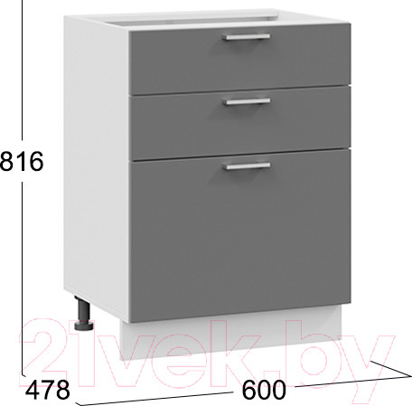 Изображение товара Шкаф-стол кухонный ТриЯ Габриэлла 1Н6Я3 (белый/титан)