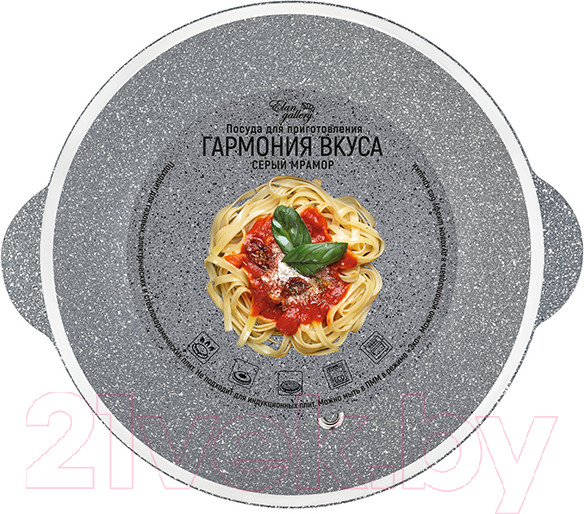 Изображение товара Вок Elan Gallery Гармония вкуса / 120566 (серый мрамор)