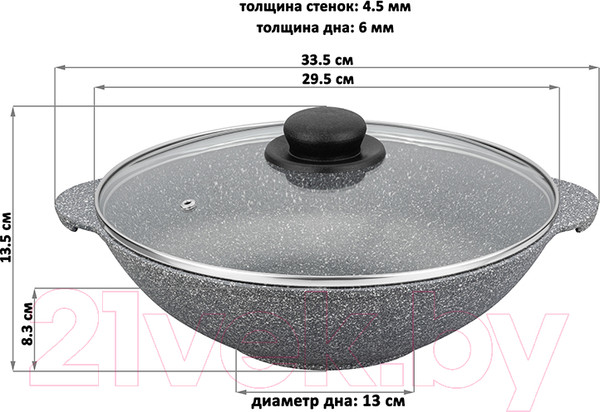 Изображение товара Вок Elan Gallery Гармония вкуса / 120566 (серый мрамор)