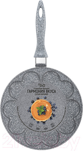 Изображение товара Сковорода для оладий Elan Gallery Гармония вкуса / 121029 (серый мрамор)