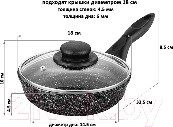 Изображение товара Сковорода Elan Gallery Гармония вкуса / 120274 (черный мрамор)