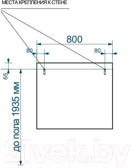 Изображение товара Тумба с умывальником Эстет Dallas Luxe R / ФР-00009669