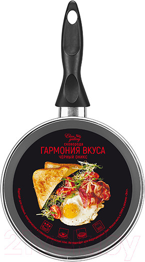 Изображение товара Сковорода Elan Gallery Гармония вкуса / 120456 (черный оникс)