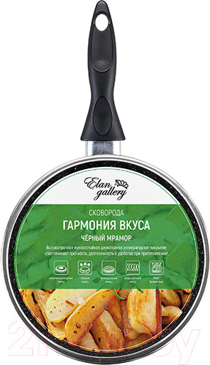 Изображение товара Сковорода Elan Gallery Гармония вкуса / 120219 (черный мрамор)