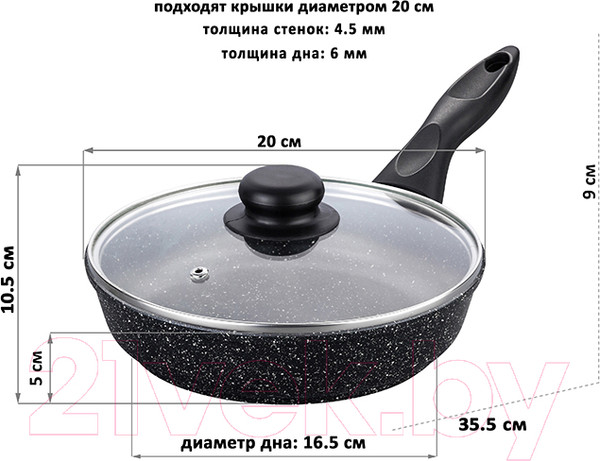 Изображение товара Сковорода Elan Gallery Гармония вкуса / 120219 (черный мрамор)