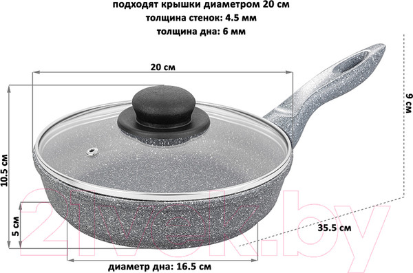 Изображение товара Сковорода Elan Gallery Гармония вкуса / 120577 (серый мрамор)