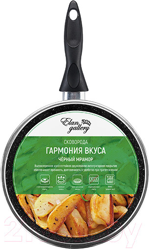 Изображение товара Сковорода Elan Gallery Гармония вкуса / 120221 (черный мрамор)