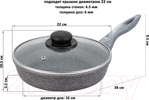 Изображение товара Сковорода Elan Gallery Гармония вкуса / 120579 (серый мрамор)