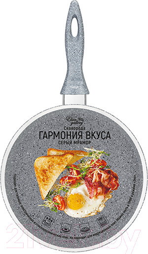 Изображение товара Сковорода Elan Gallery Гармония вкуса / 120579 (серый мрамор)