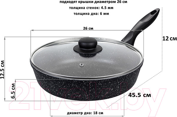 Изображение товара Сковорода Elan Gallery Гармония вкуса / 120137 (черный мрамор)