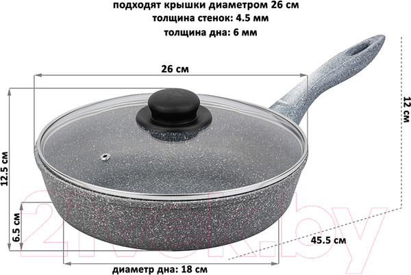 Изображение товара Сковорода Elan Gallery Гармония вкуса / 120583 (серый мрамор)