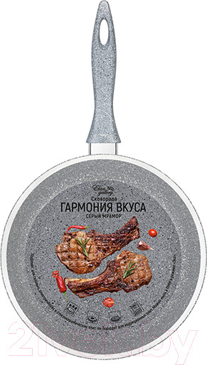 Изображение товара Сковорода Elan Gallery Гармония вкуса / 120583 (серый мрамор)