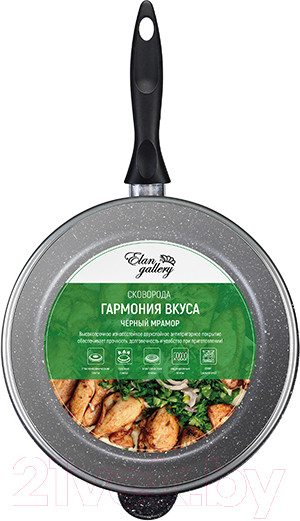 Изображение товара Сковорода Elan Gallery Гармония вкуса / 120139 (черный мрамор)