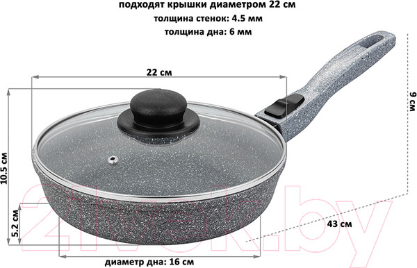 Изображение товара Сковорода Elan Gallery Гармония вкуса / 120589 (серый мрамор)