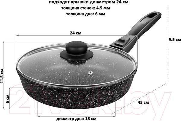 Изображение товара Сковорода Elan Gallery Гармония вкуса / 120134 (черный мрамор)
