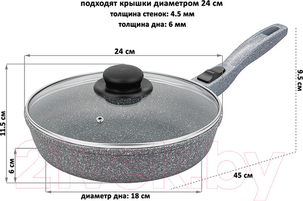 Изображение товара Сковорода Elan Gallery Гармония вкуса / 120591 (серый мрамор)