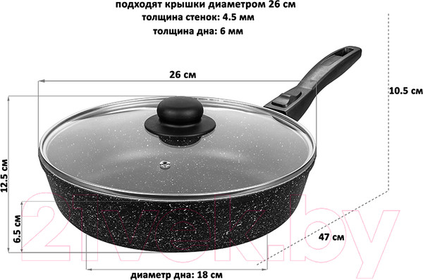 Изображение товара Сковорода Elan Gallery Гармония вкуса / 120136 (черный мрамор)