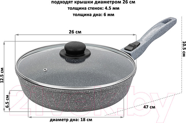 Изображение товара Сковорода Elan Gallery Гармония вкуса / 120593 (серый мрамор)