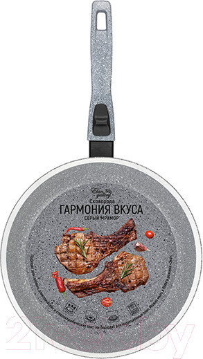 Изображение товара Сковорода Elan Gallery Гармония вкуса / 120593 (серый мрамор)
