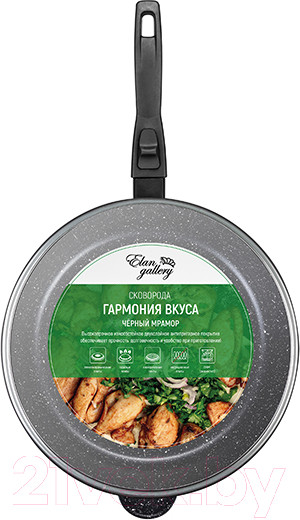 Изображение товара Сковорода Elan Gallery Гармония вкуса / 120138 (черный мрамор)